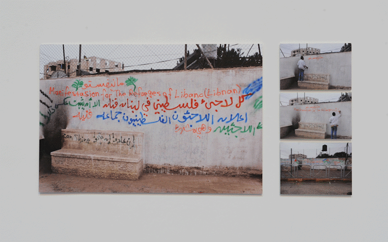 Khaled Hourani- photographs showing written words (graffiti) on walls